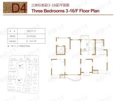 经纬城市绿洲D4户型 3房2厅2卫 139平米 （在售）户型图