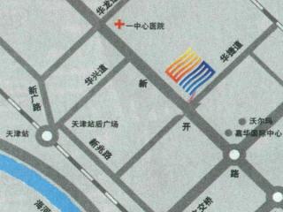 新天地beginning