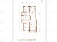 宝晟蓝庭3室2厅2卫户型图