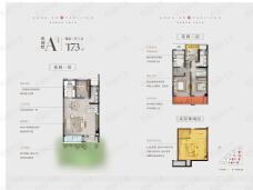 荣安·桃李郡花园墅A户型户型图