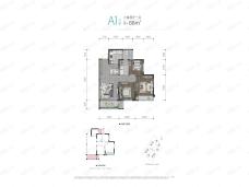 西溪里别院A1户型户型图