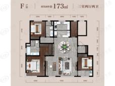 红山源著3室2厅2卫户型图