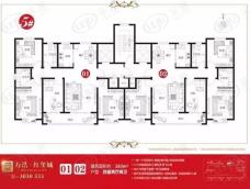 万浩红玺城4室2厅2卫户型图