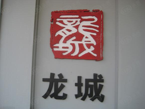 效果图