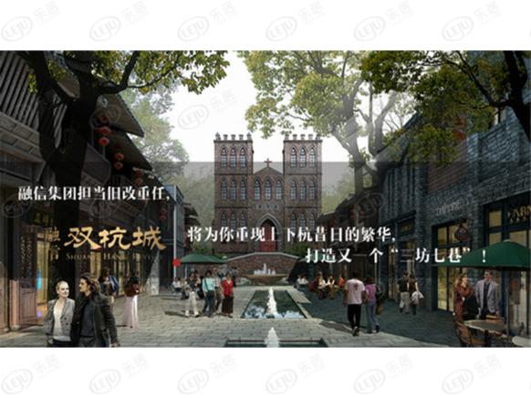 效果图