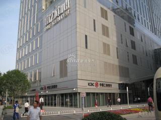 富力城