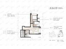 城投置地梧桐集2室2厅1卫户型图