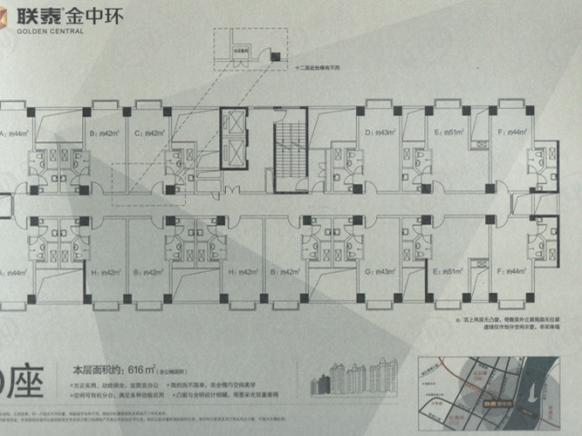 楼层平面图