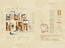 中国铁建云景山语城B户型户型图