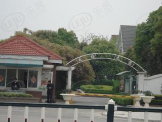 天伦花园