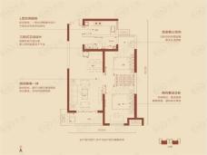 中国铁建万科翡翠国际2室2厅1卫户型图