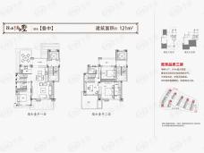 溪山温泉度假村溪山尚品墅-叠下户型户型图