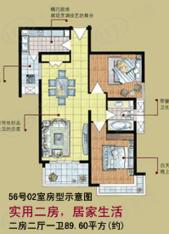 大运盛城四期房型: 二房;  面积段: 89.58 －117.1 平方米;
户型图