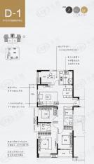 万科又一城D-1户型 建筑面积约为137平米 四房两厅两卫户型图