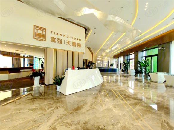 社区实景
