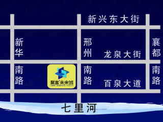 聚富未来城
