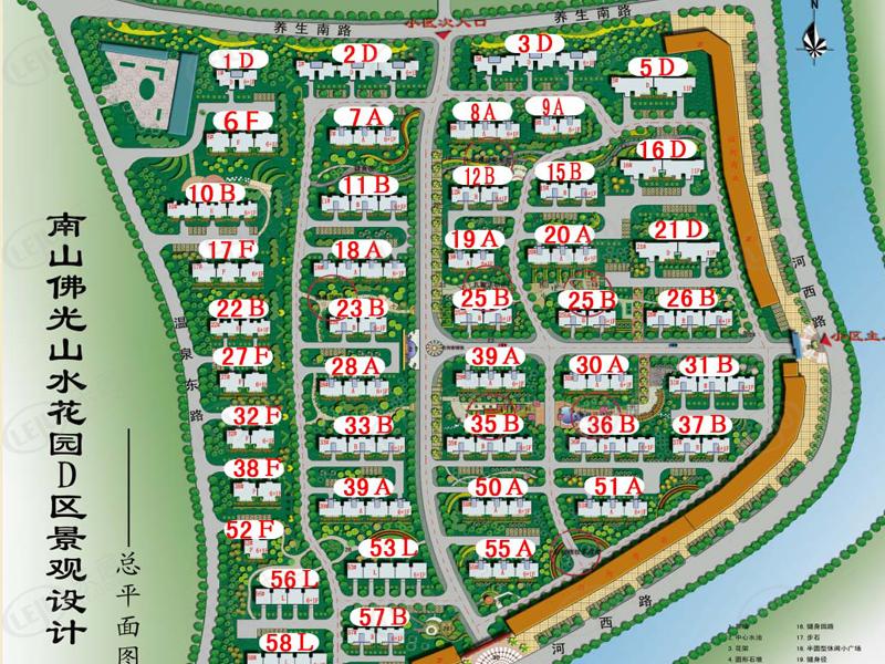 龙口市烟台滟澜山最新价格出来啦，约7900元/㎡，户型建面约45~80㎡