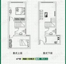郑东鑫城美墅3期七里香溪2室1厅1卫户型图