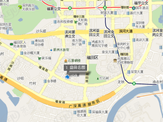 益田名园