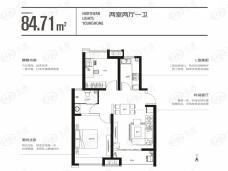 华远辰悦2室2厅1卫户型图