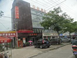 龙都·红星广场周边配套