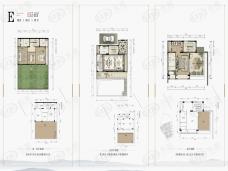 罗浮山·十里方圆4室2厅4卫户型图