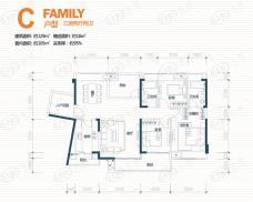 中海水岸城花园C户型129㎡三房两厅两卫户型图
