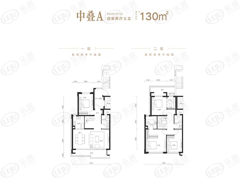 蔡甸金地朗悦户型图公布 128~143㎡约143万元/套起