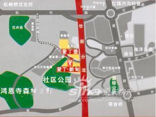 爱丁新甸