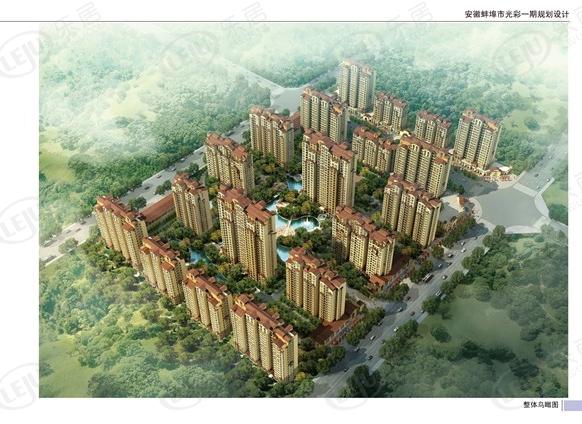 效果图