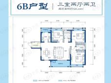 荣盛金鹗御府6B户型126.43㎡ 三室两厅两卫户型图