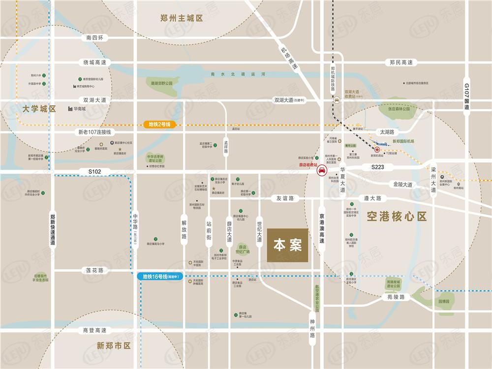 新郑市郑州正商馨港家价格曝光，约6200元/㎡，户型建面约120㎡