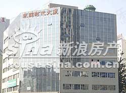 东润时代大厦