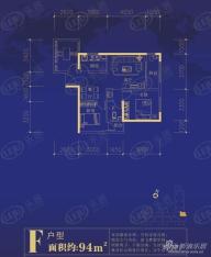 蓝海国际F户型户型图