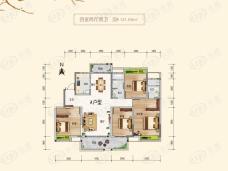 领创鲁山大地城4室2厅2卫户型图