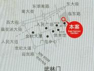 东方俊园