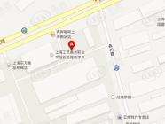 上海电子艺术创意产业园