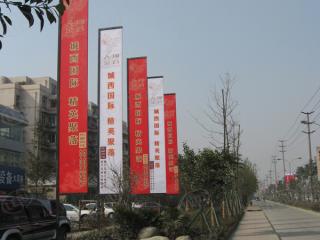 云翔·金谷