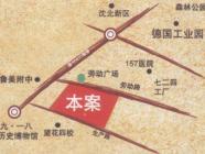 恒宇中德国际花园