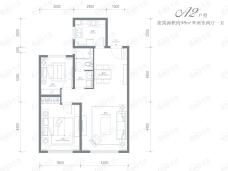 仁恒公园四季2室2厅1卫户型图
