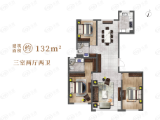 中实·玺樾府132平米户型图