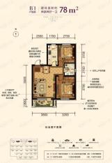 东亚翰林世家南区B‘1户型 两室两厅一卫户型图