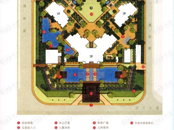 效果图