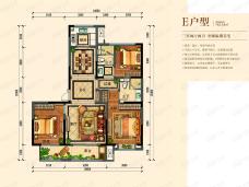 绿城·诚园E户型 三室两厅两卫 142.53㎡户型图