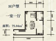 诚礼H户型 1室1厅1卫1厨户型图