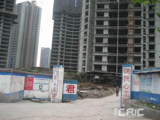 渝高同心家园