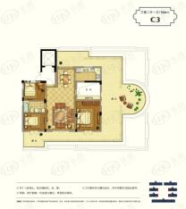 郡原九衡公寓3室2厅1卫户型图