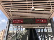 保利珑玥公馆