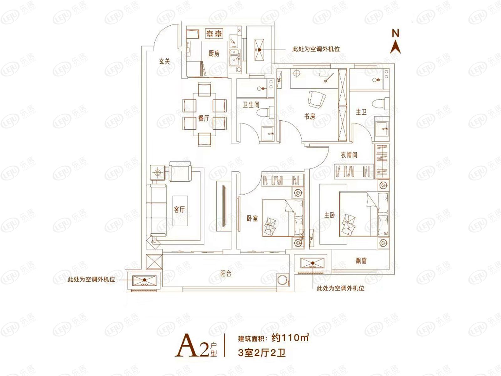 项目介绍| 华龙濮阳建业·璞园主力户型为110~135㎡