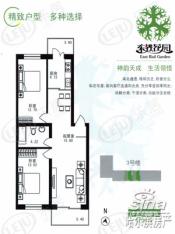 东铁花园二居 57.27平方米户型图